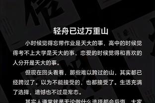 万博体育手机登陆官网截图1